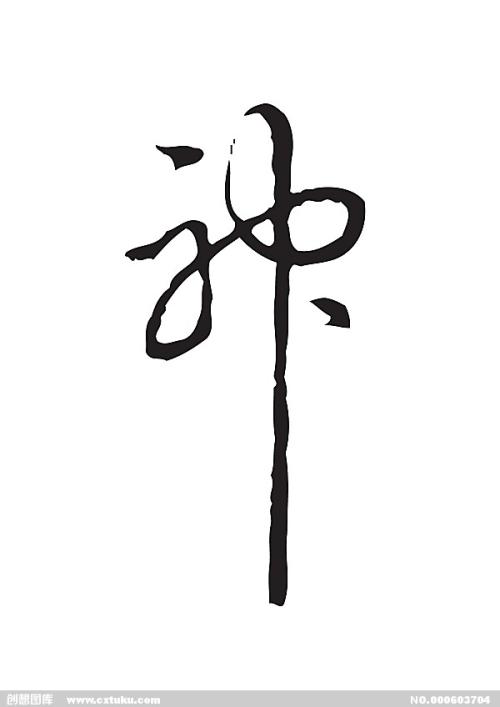 哪里能买到芬兰居留证